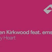 Take My Heart Anjunabeats
