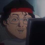 카이사 신음