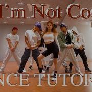 I M Not Cool Хйона Slowed