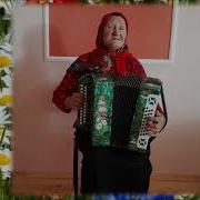 Нина Кофанова