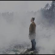 О Излей От Духа На Свои Народы Минус