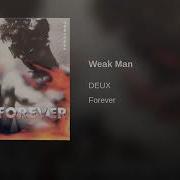 Arttrack Deux 약한 남자