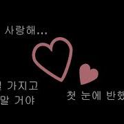 남자 Asmr 두 남자