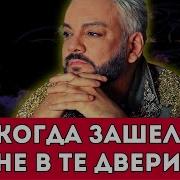 Звуки Голая Вечеринка В Москве Звезды Шоу Бизнеса