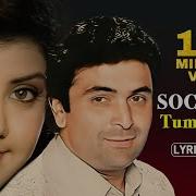 Sochige Tumhe Pyar