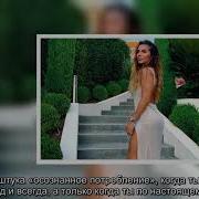 Видео Секса Голая Вечеринка Ивлеевой Фото Без Ретуши