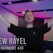 Find Your Harmony Andrew Rayel
