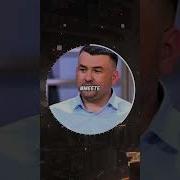 Смешные Звуки Падений