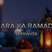 Rashid Muhind All Nasheed