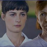 Любовь На Выживание