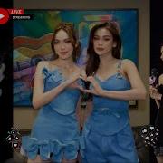 Хочу Слышать Ету Песни