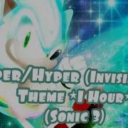 Hyper Sonic 1 Hour