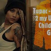 2Pac Letter 2 My Unborn Child Tony Giuliani 2023