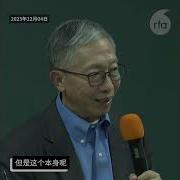 制度基因和中国制度