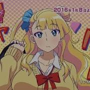 おしえて ギャル子ちゃん Oshiete Galko Chan Op Ypma Girls