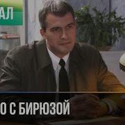 Колечко С Бирюзой