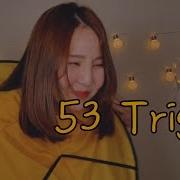 공간감 Asmr