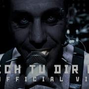 Rammstein Inch Tu Extended
