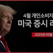 밴드