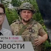 Командир Ахмата Против Срочников Взрыв На Заводе В Башкортостане Маск Ответил Кадырову