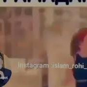 Рамадан И Кока Кола