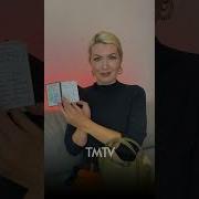 Ландыш Нигъмәтҗанова 2024