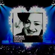 Amazing Grace Sharp Boys Instrumental Boy George