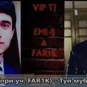 Vip Tj Emi B При Уч Far1K Туй Муборак Кисми 5