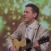 Анатолий Грибушенков Беларусь Седые Мужчины