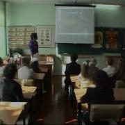 Самопрезентация На Конкурс Учитель Года