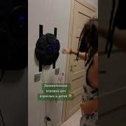Музыка Для Детей Боксёров