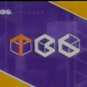 Рекламные Заставки Тв 6 2001