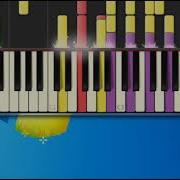 Turn Around Look At Me Piano