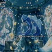 송하나 야짤 19걸리면