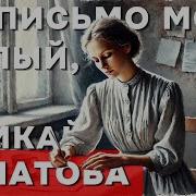 Поэтическтй Оазис