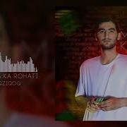 Шнапс Басай Тамоку
