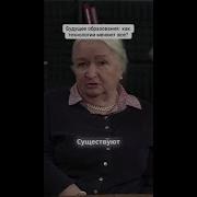 Новые Миры Новые Горизонты