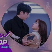 널 보면 시간이