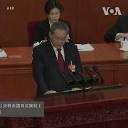 时事经纬 2025年2月28