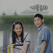 정일영 Reason Instrumemtal