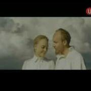 Песня Сноса В Армию Опус