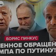Нельзя Быть Вместе