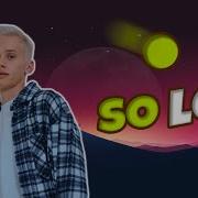 Минус So Low Милохин