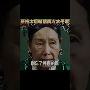 辱包短视频合集8 习近平 Memes