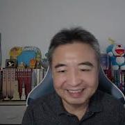 翟山鹰 2023年