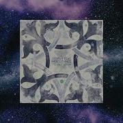 To Get Even Sunlight Project Extended Remix