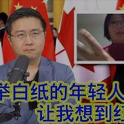 悉尼奶爸 林雯