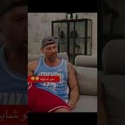 مقطع فيديو سكس أمريكي