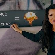 Унесенные Ветрами