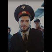 Free Рыночные Отношения X Черная Экономика X Kunteynir Type Beat Прекрасное Далёко